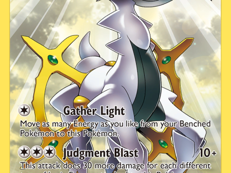 Arceus (XY83) [XY: Black Star Promos] Supply